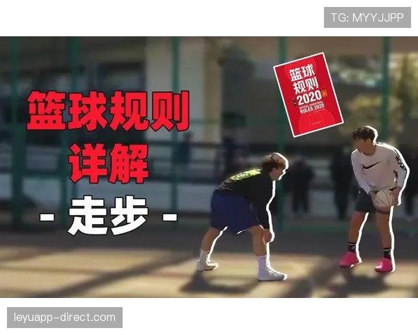 空中对抗判罚标准是什么?如何正确理解篮球规则中的身体接触尺度 空中对抗判罚标准是什么?如何正确理解篮球规则中的身体接触尺度